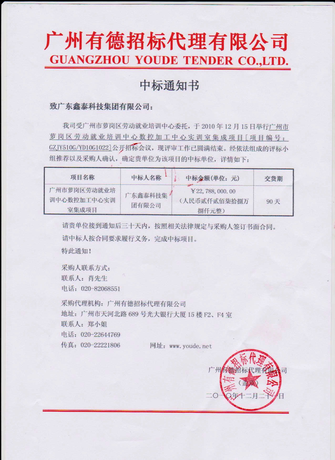 �c���鿴ԭ�D