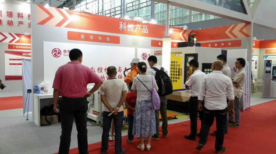 �{����С mmexport1440737364140.jpg